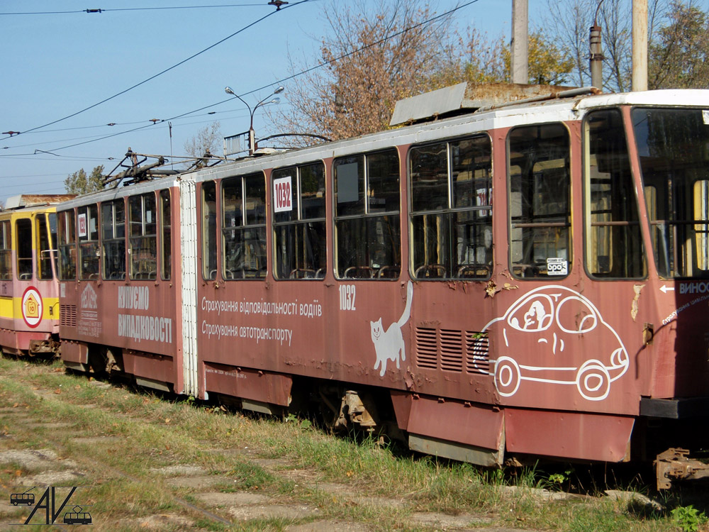 Lviv, Tatra KT4SU č. 1032