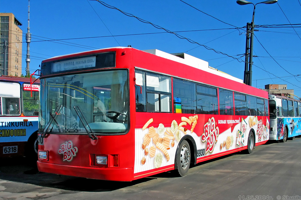 Moscow, VMZ-5298.01 (VMZ-475, RCCS) № 6930