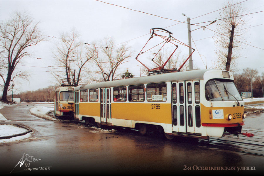 Moscow, Tatra T3SU № 2799