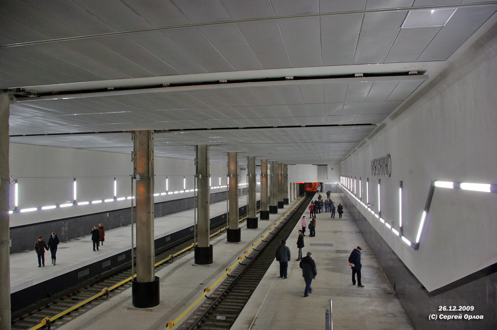 Масква — Открытие участка метро «Строгино — Митино» 26 декабря 2009