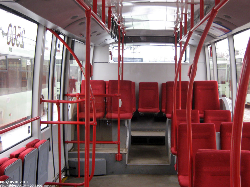 Minsk, BKM 42003А “Vitovt” # 2500
