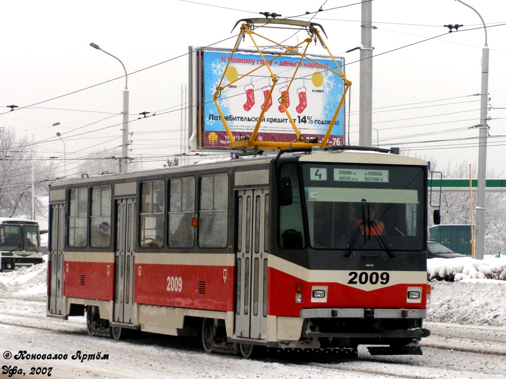 Ufa, Tatra T6B5-MPR № 2009