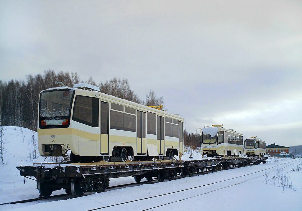 Zlatoust — Trams without numbers