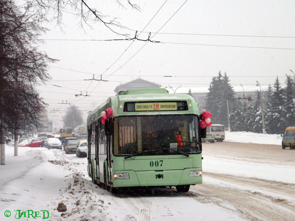 Kursk, BKM 321 № 007; Kursk — Belkommynmash-321 Trolleybuses's presentation