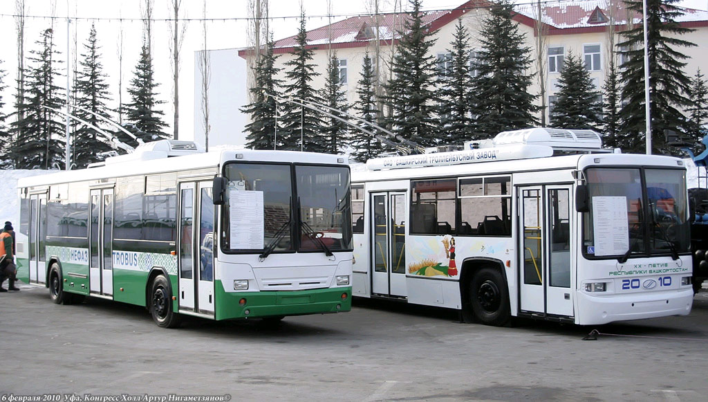 Ufa, NefAZ-BTZ 52765A # 2008; Ufa, BTZ-52767A # 2070; Ufa — BTZ trolleybuses at exhibitions and conventions; Ufa — New BTZ trolleybuses