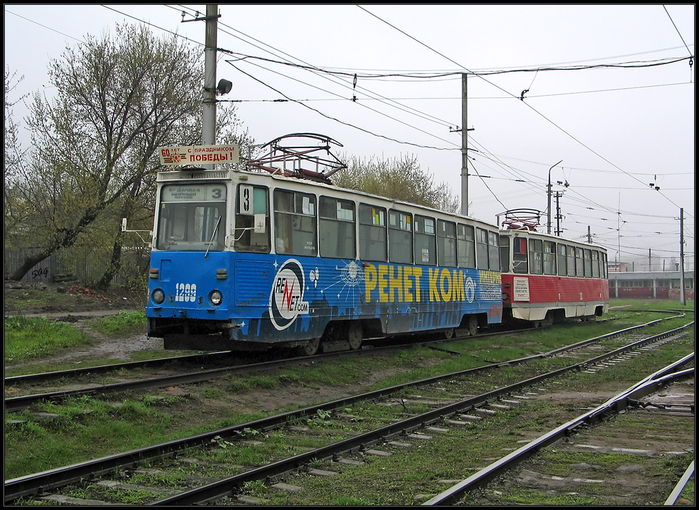 Саратаў, 71-605 (КТМ-5М3) № 1299