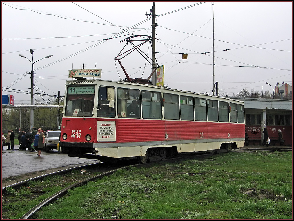 Saratov, 71-605 (KTM-5M3) № 1246