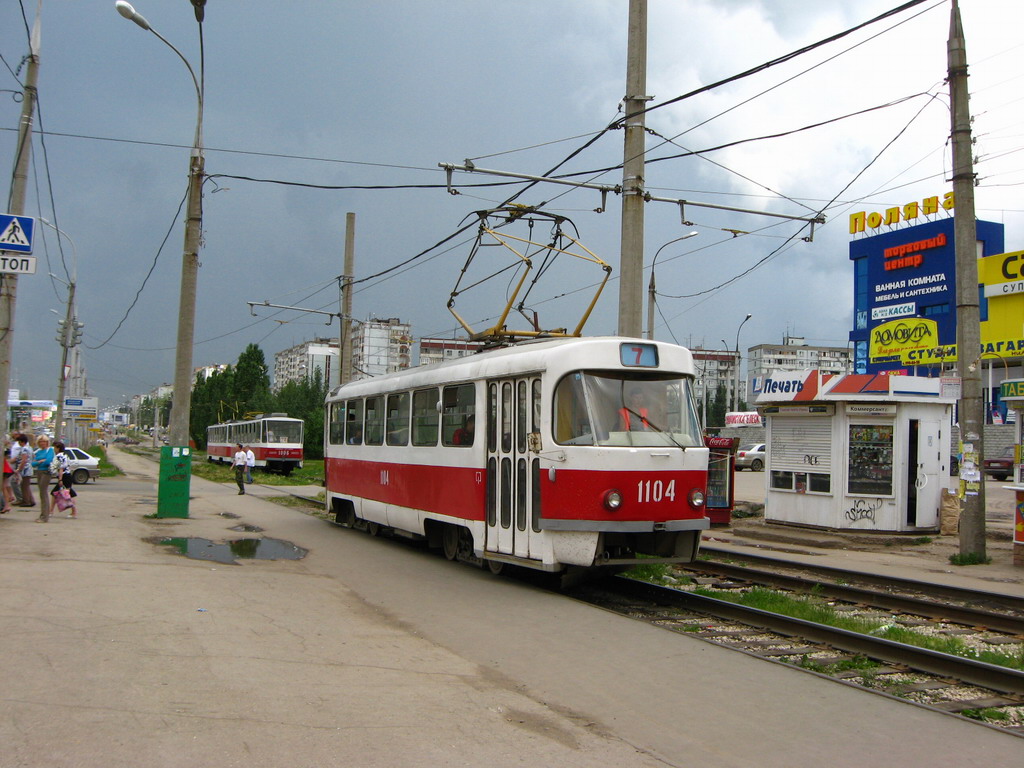 Самара, Tatra T3SU (двухдверная) № 1104