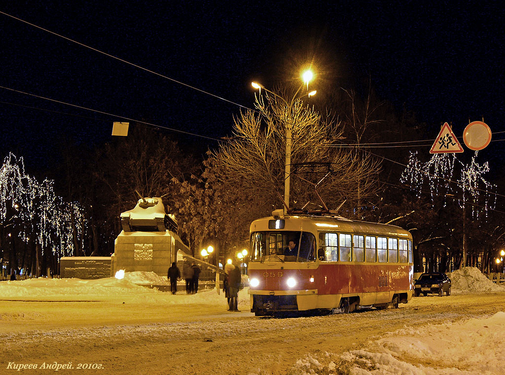 Oryol, Tatra T3SU Nr 059; Oryol — sight