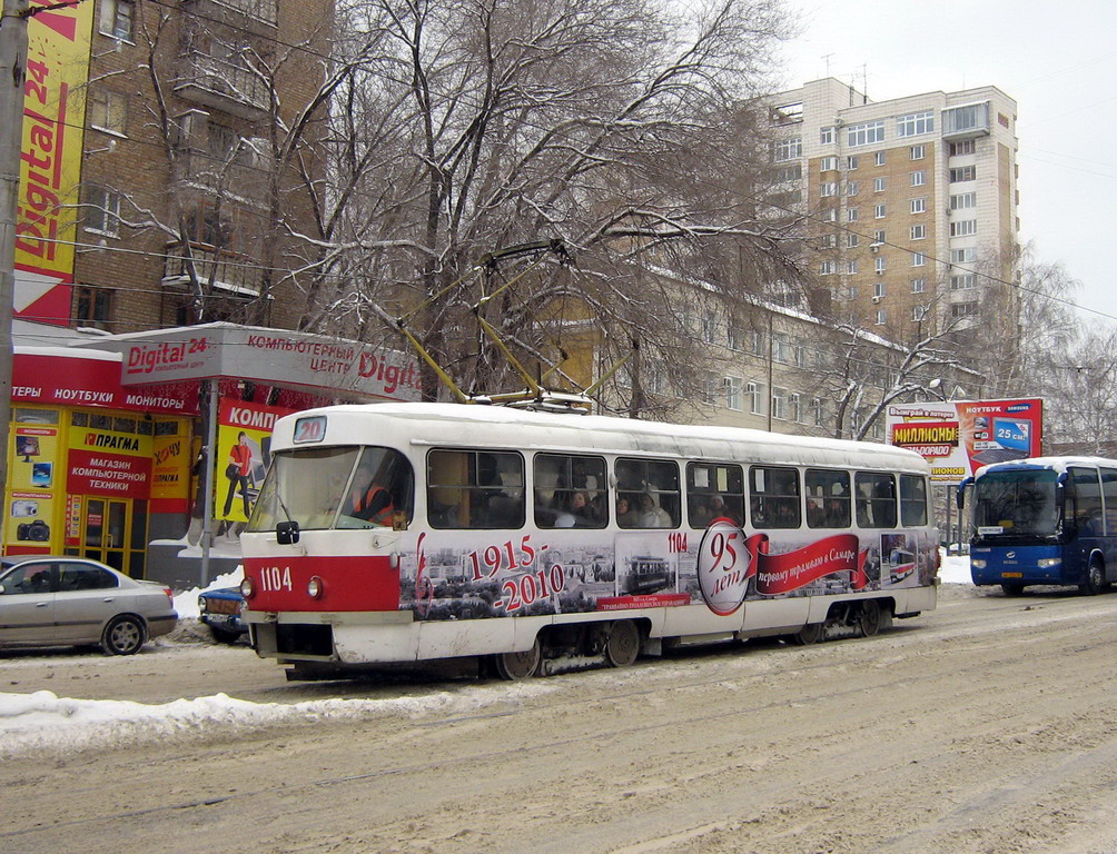 Самара, Tatra T3SU (двухдверная) № 1104