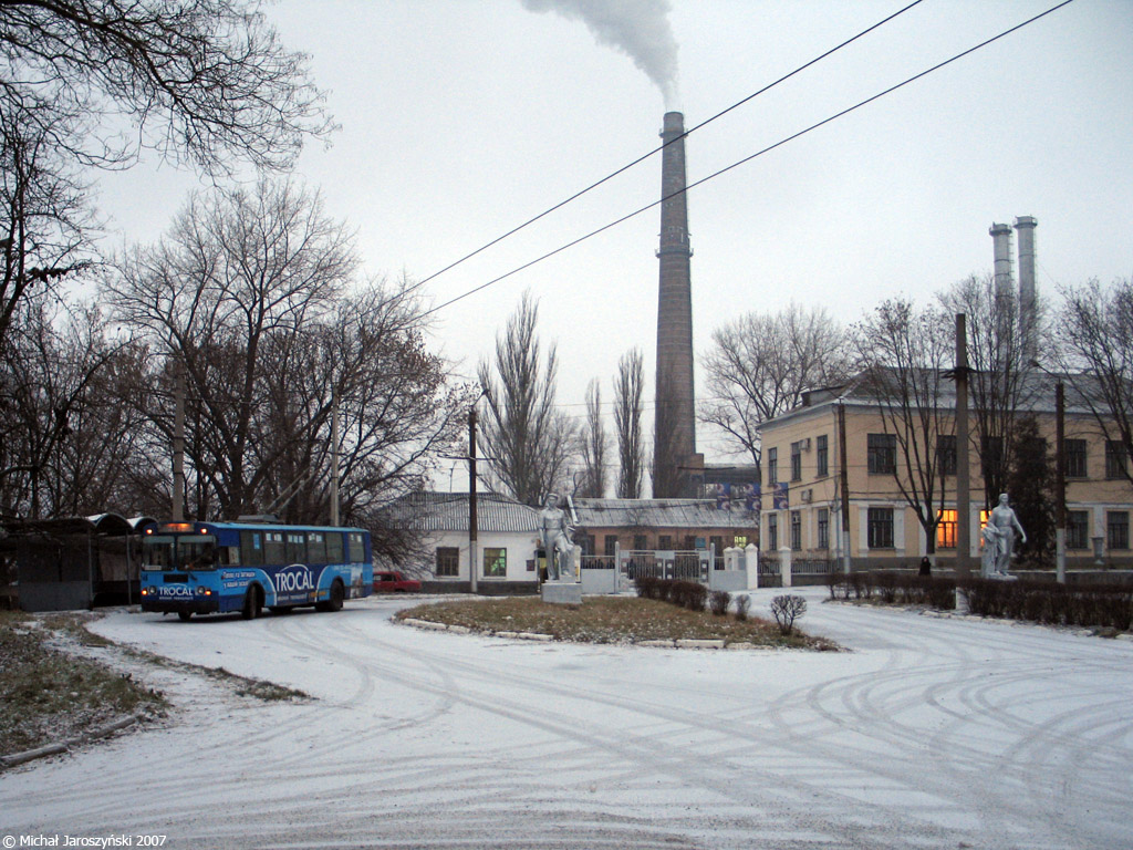 Kropyvnytskyi, ZiU-682G [G00] № 248; Kropyvnytskyi — Miscellaneous photos
