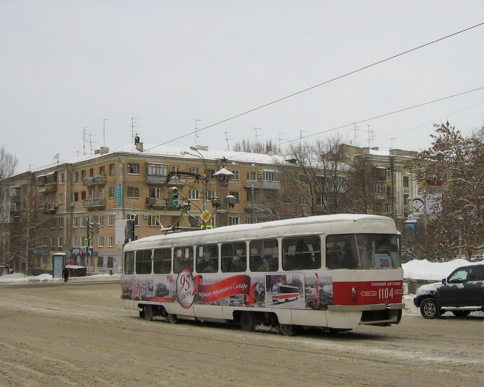 Самара, Tatra T3SU (двухдверная) № 1104