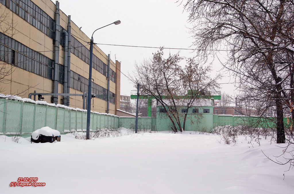 Moscova — Closed tram lines