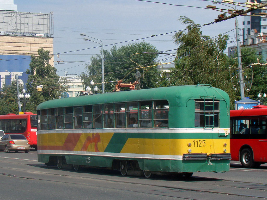 Kazan, RVZ-6M2 # 1125