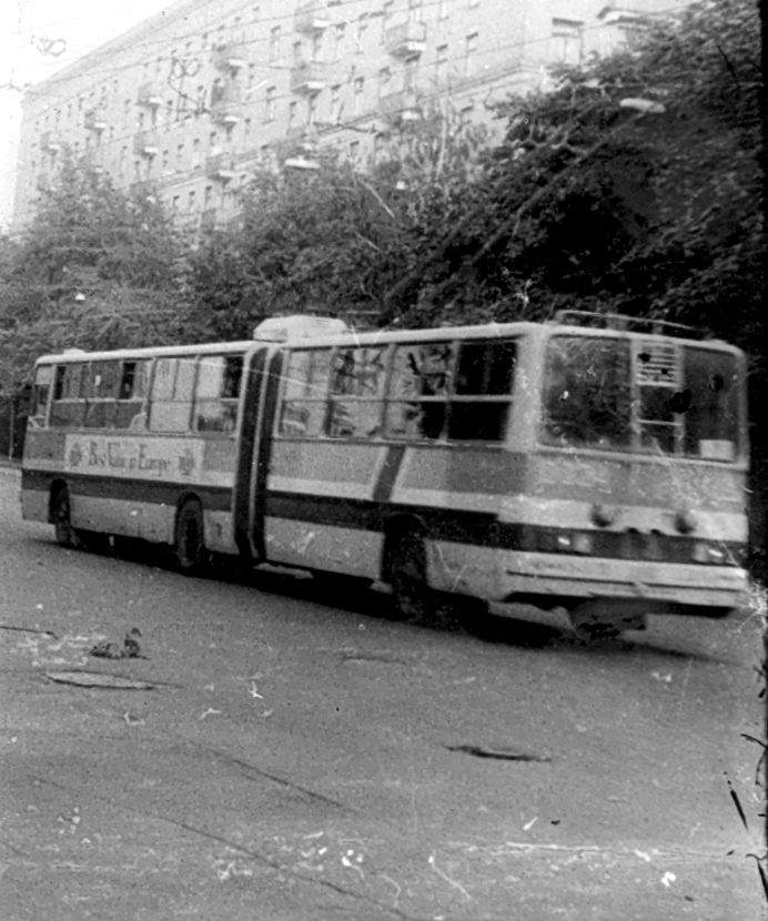 Москва, СВАРЗ-Икарус № 0024; Москва — Исторические фотографии — Трамвай и Троллейбус (1946-1991)