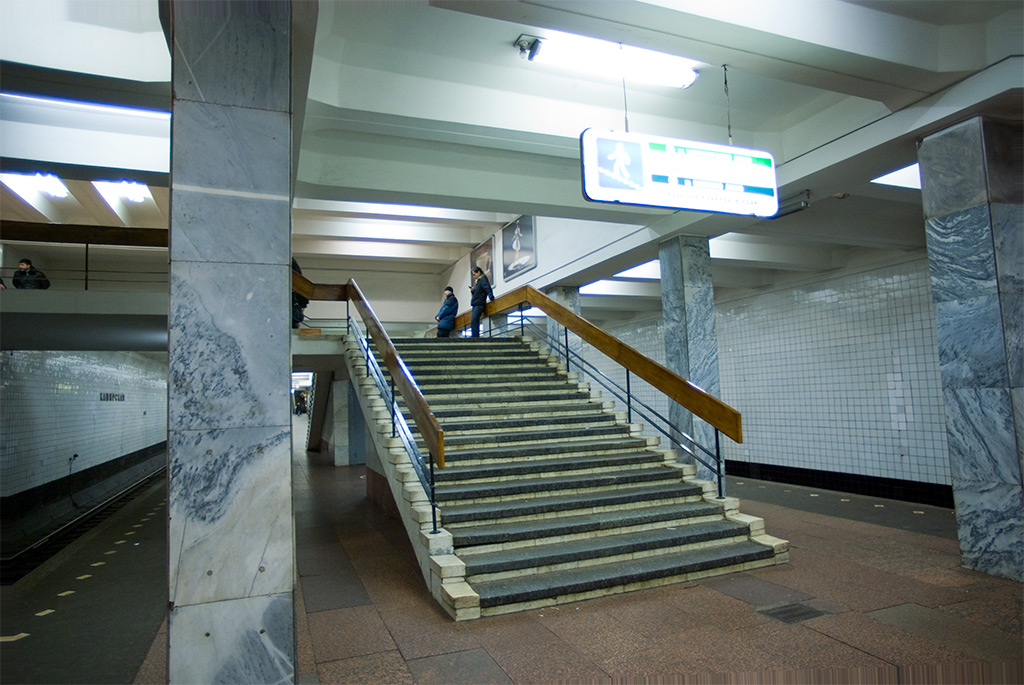Moscow — Metro — [2] Zamoskvoretskaya Line; Moscow — Metro — [11A] Kakhovskaya Line
