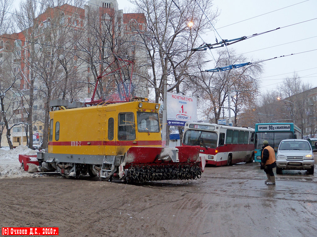 Saratov, VTK-01 N°. ВТК 01-2; Saratov — The effects of natural weather conditions at 23.02.2010