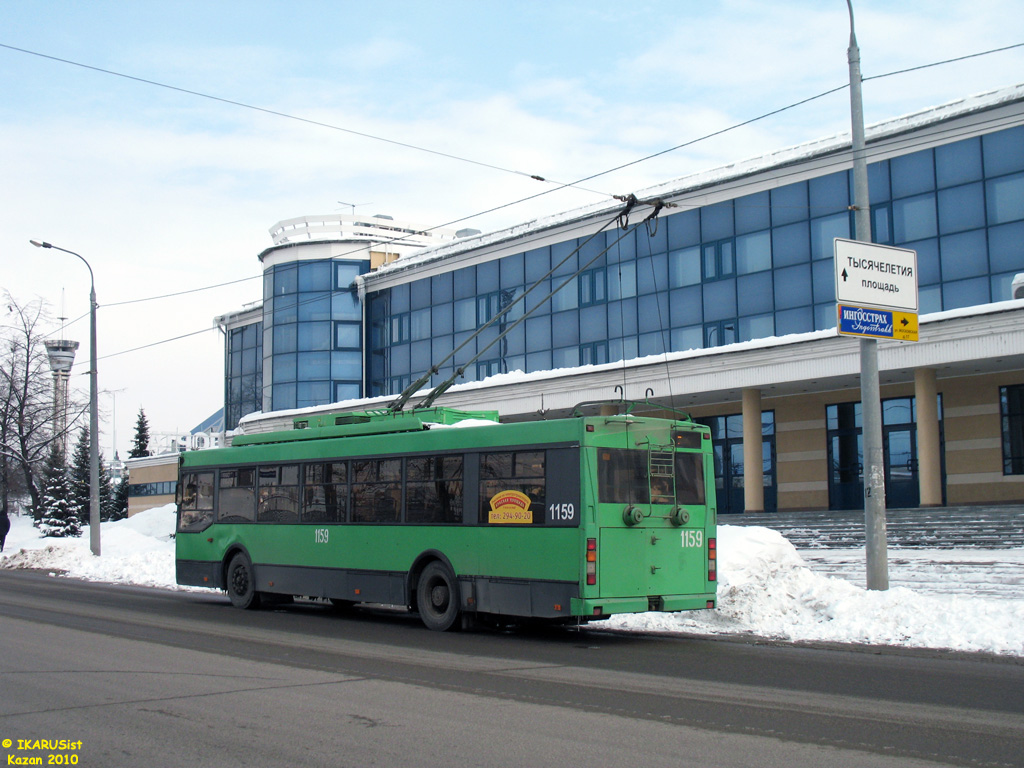 Kazan, Trolza-5275.05 “Optima” # 1159