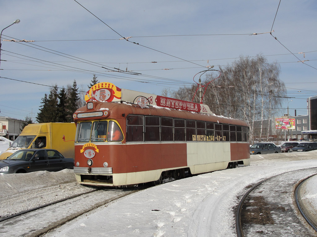 Kazan, RVZ-6M2 N°. 3175