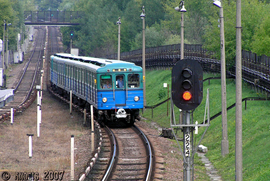 Moskva, Ezh № 5311; Moskva — Metro — [4] Filyovskaya Line