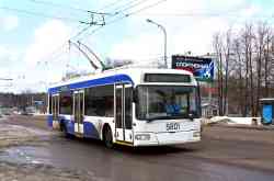 226 КБ