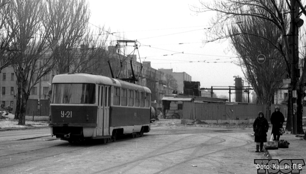 Dnipro, Tatra T3SU (2-door) nr. У-21; Dnipro — Old photos: Tram