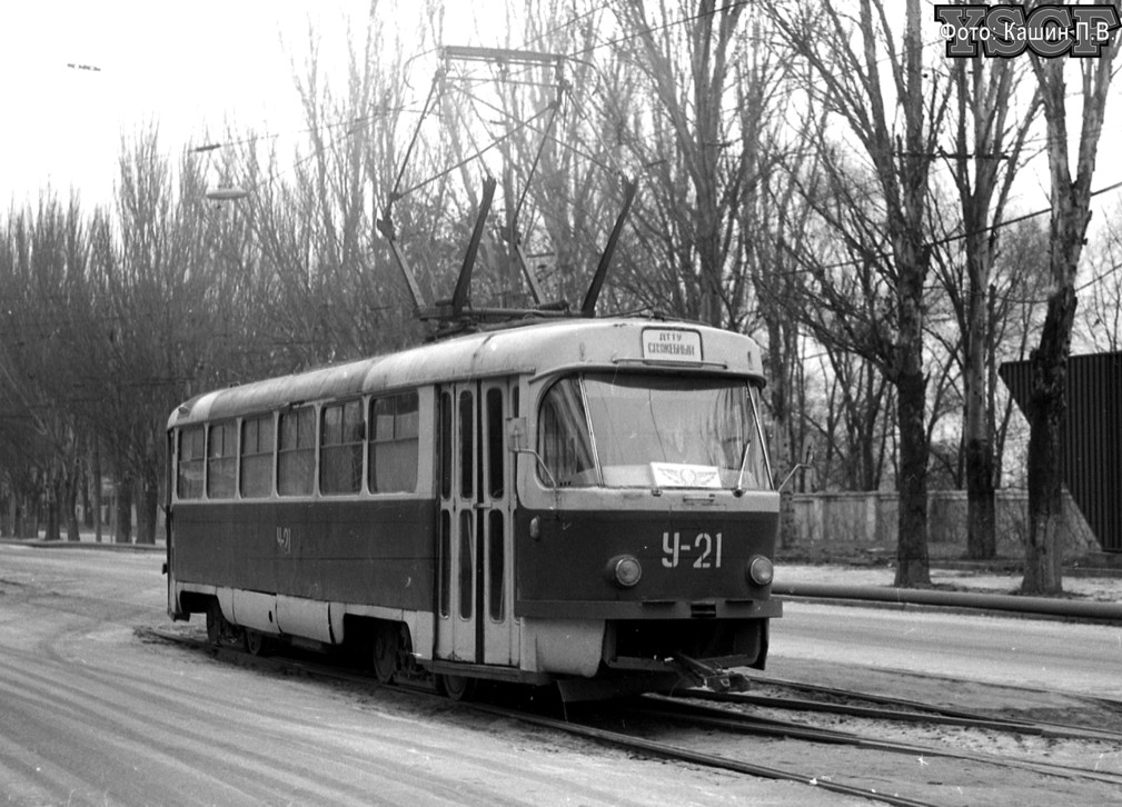 Днепр, Tatra T3SU (двухдверная) № У-21; Днепр — Исторические фотографии: Трамвай