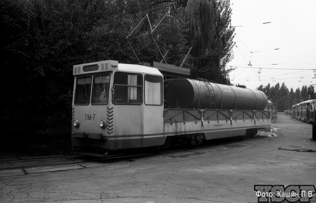 Kijów, MTV-82 Nr ПМ-7; Kijów — Tramway depots: Shevchenko. Old yard at Gorkogo (Antonovycha) str.