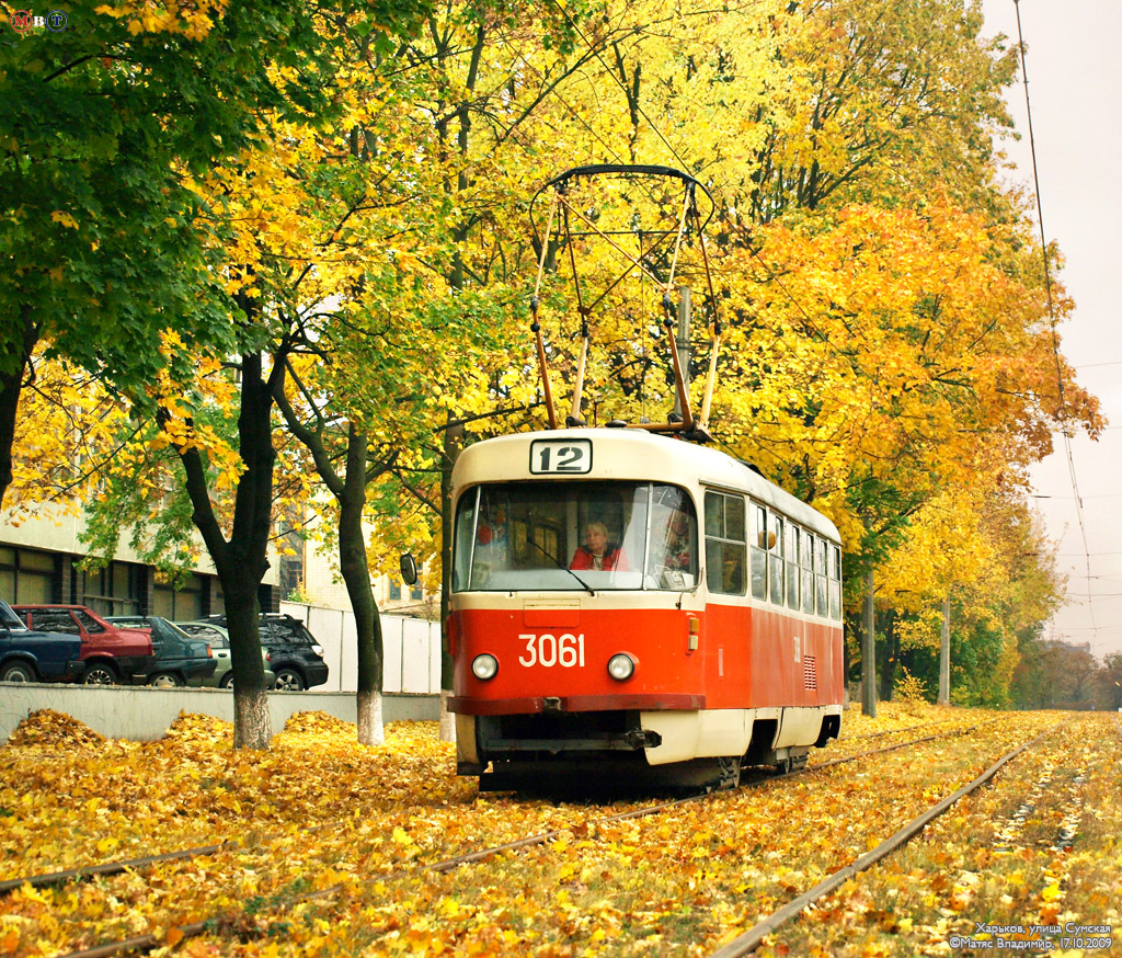 Харьков, Tatra T3SU № 3061