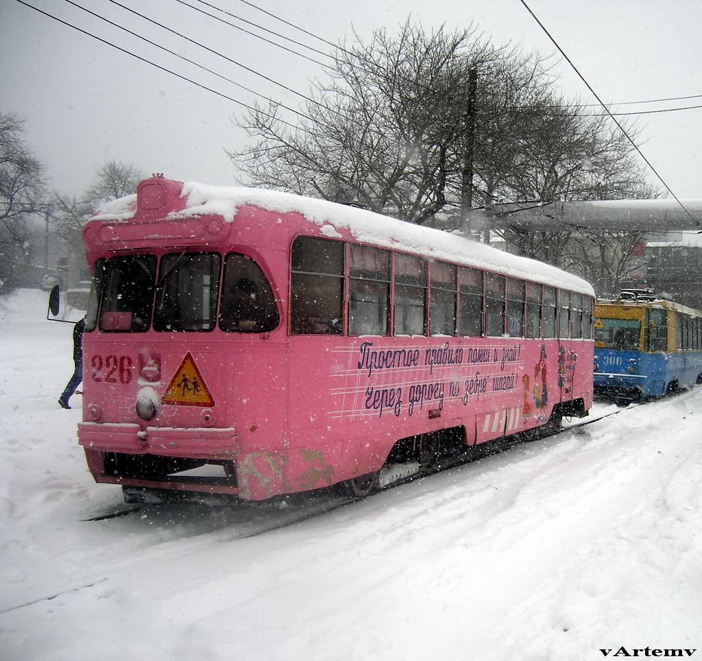 Vlagyivosztok, RVZ-6M2 — 226; Vlagyivosztok — Theme trams