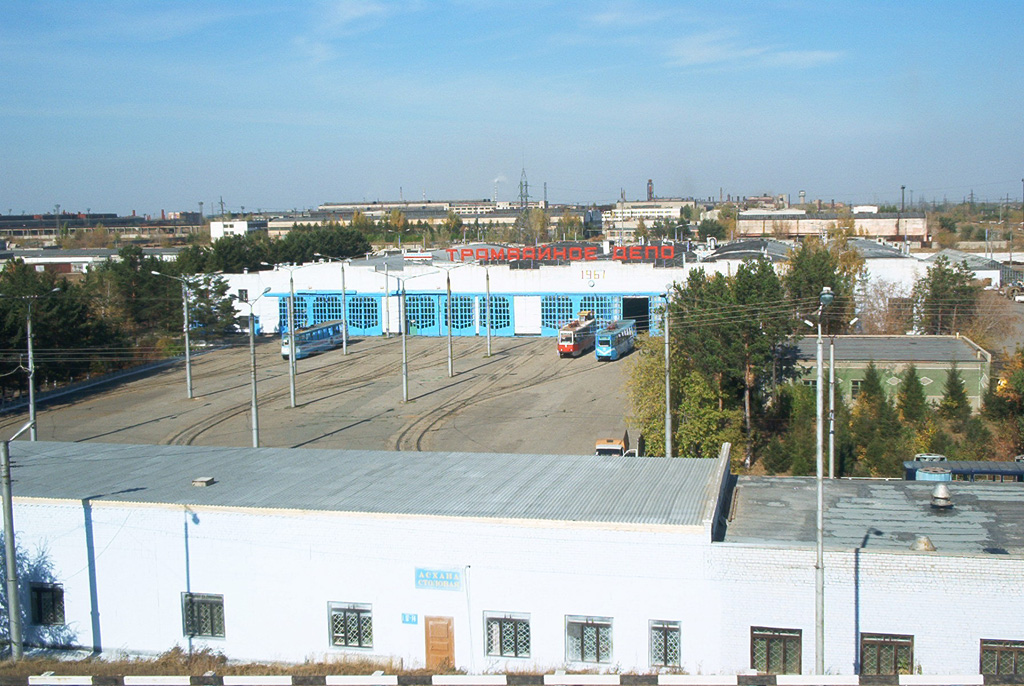 Pavlodar — Tram depot