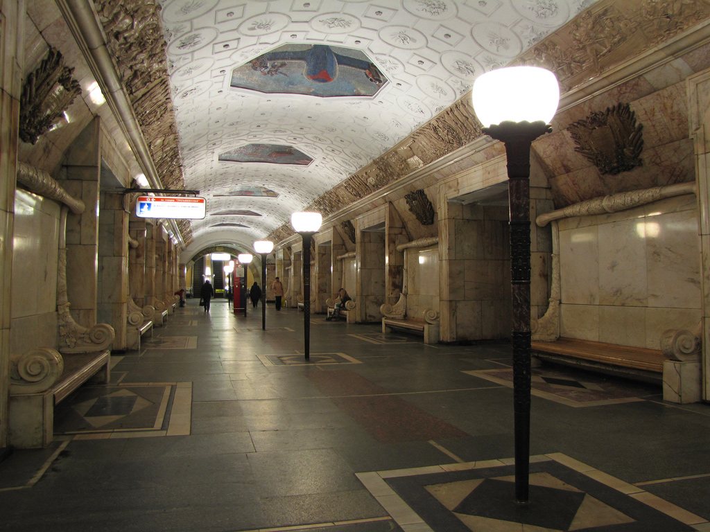 Москва — Метрополитен — [2] Замоскворецкая линия