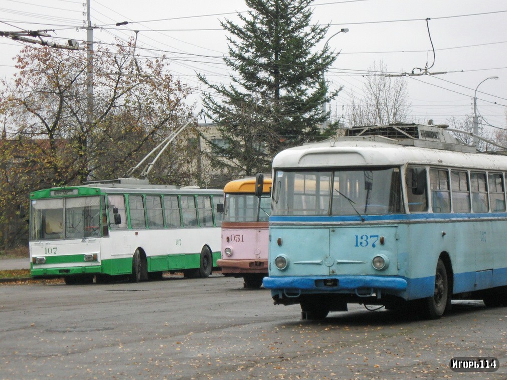 Rivne — Miscellaneous photos