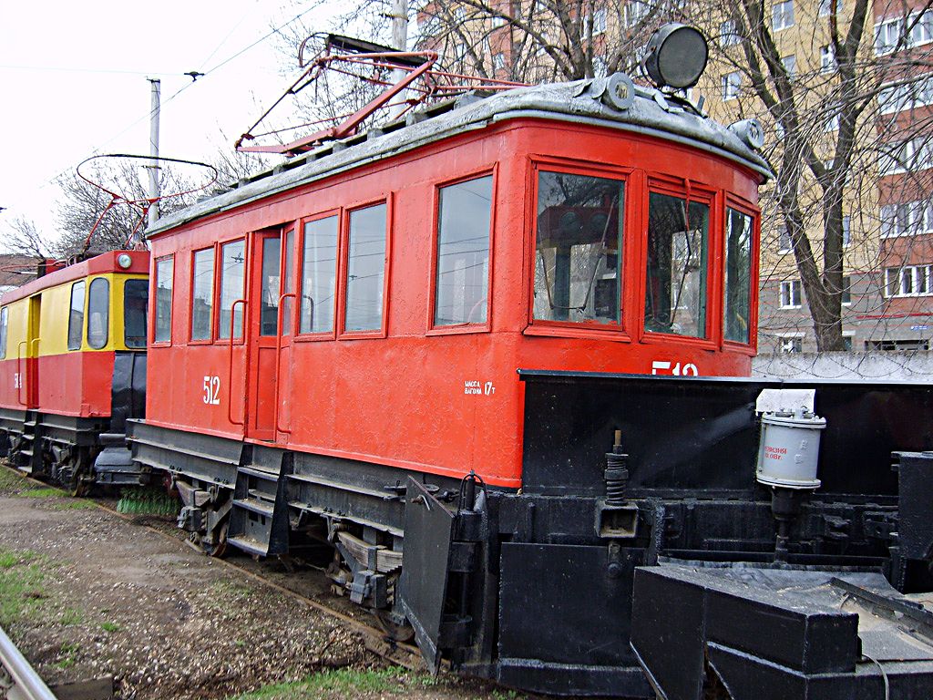 Ufa, GS-1 № 512