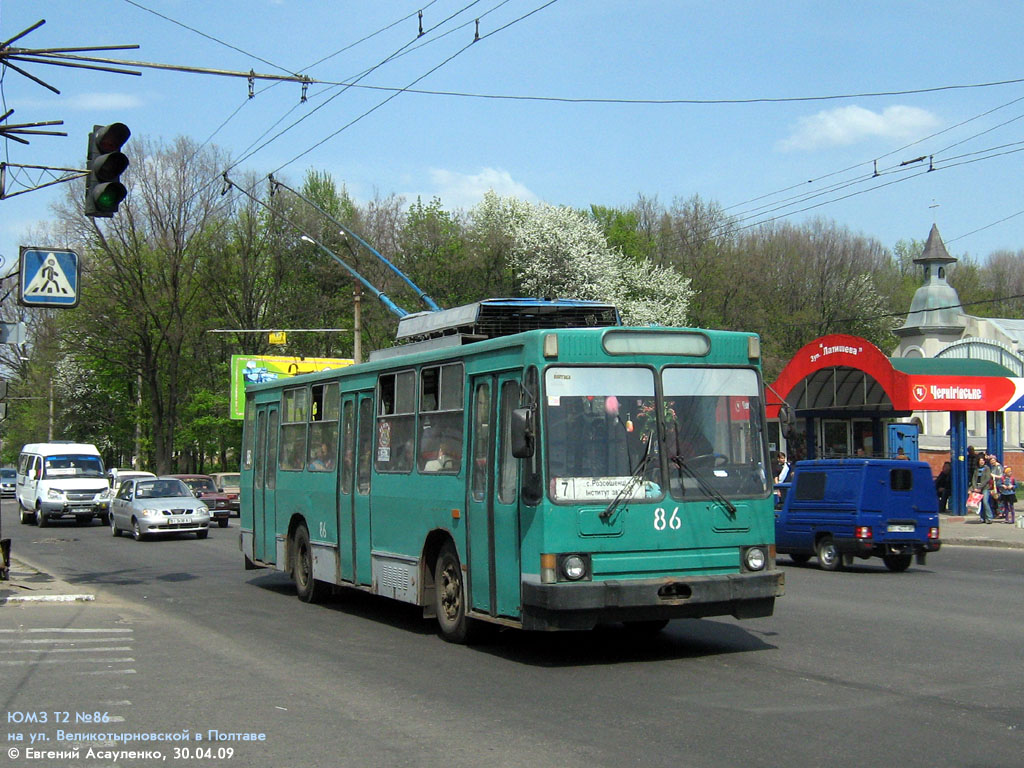 Poltava, YMZ T2 nr. 86; Poltava — Nonstandard coloring trolley