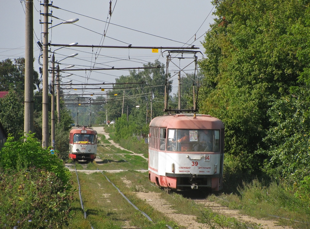 Tula, Tatra T3SU # 39