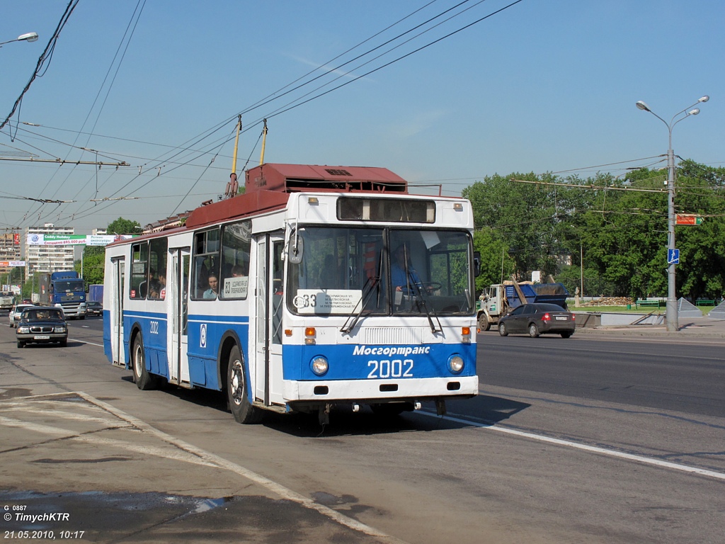 Москва, МТрЗ-6223-0000010 № 2002