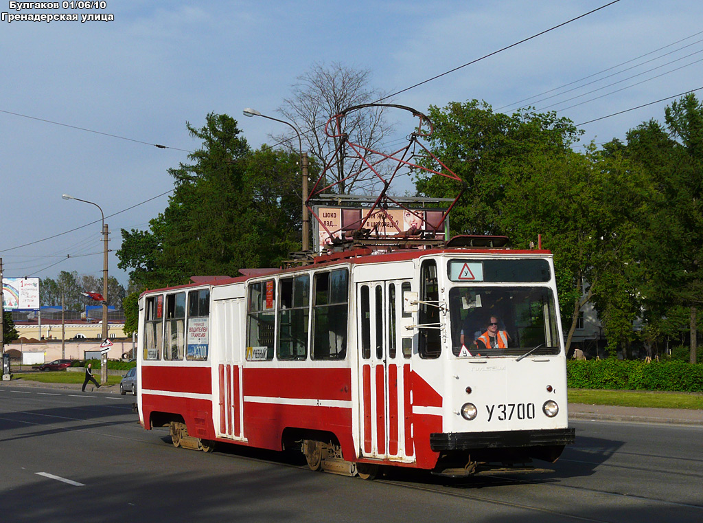 Petrohrad, LM-68M č. 3700