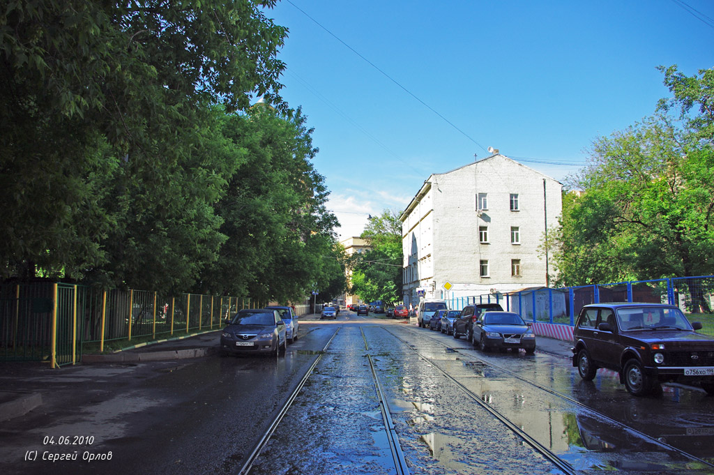 Moscow — Closed tram lines