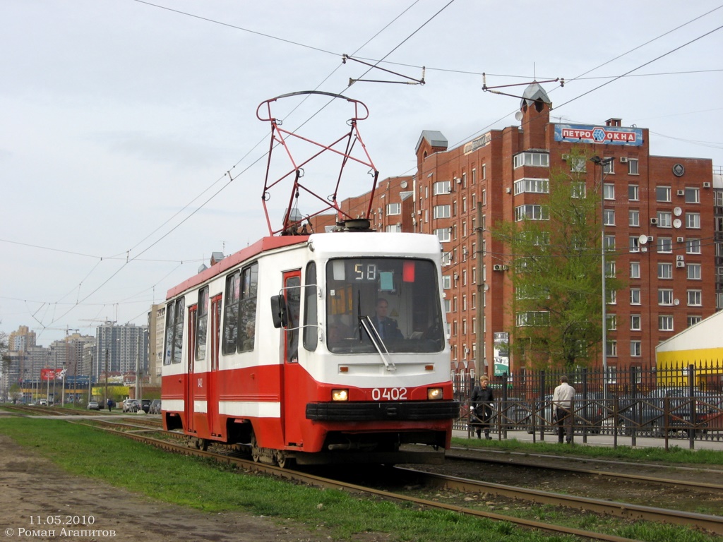 Szentpétervár, 71-134K (LM-99K) — 0402