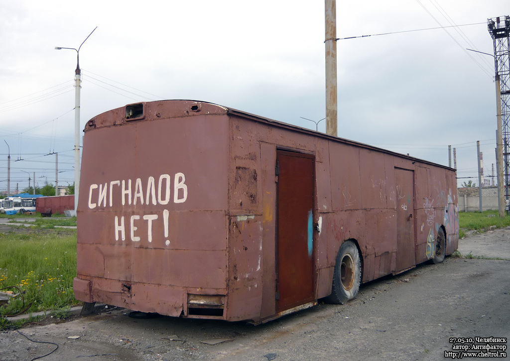 Tscheljabinsk — Miscellaneous photos