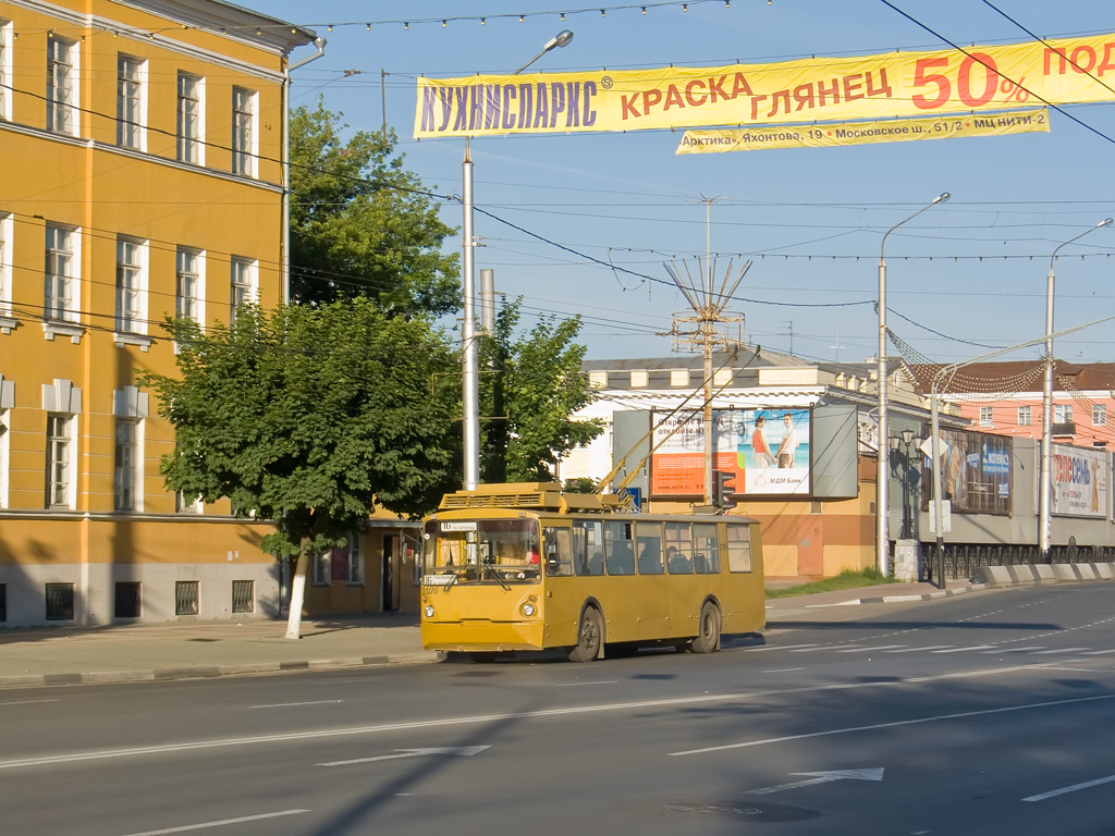 Riazanė, VZTM-5284 nr. 2106