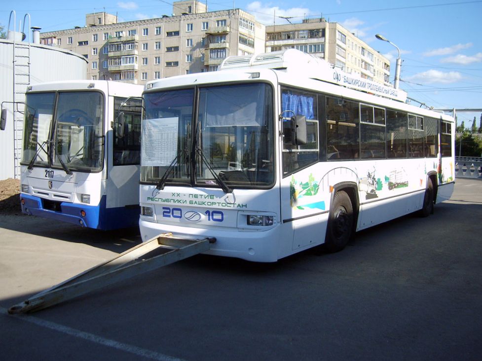 Ufa, BTZ-52767A — 2070; Ufa — New BTZ/UTTZ trolleybuses