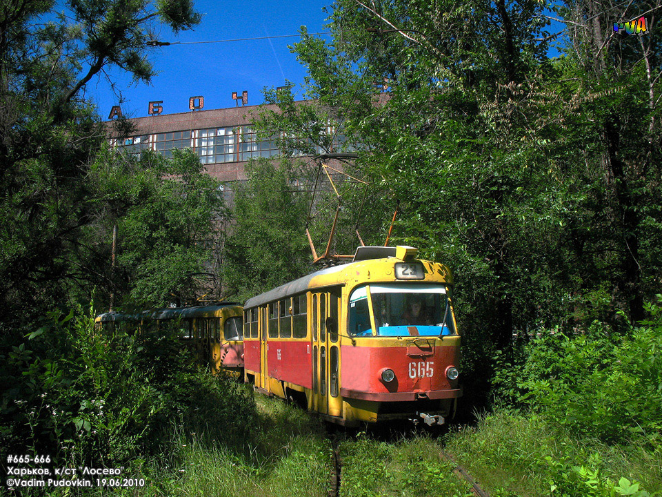 Харьков, Tatra T3SU № 665