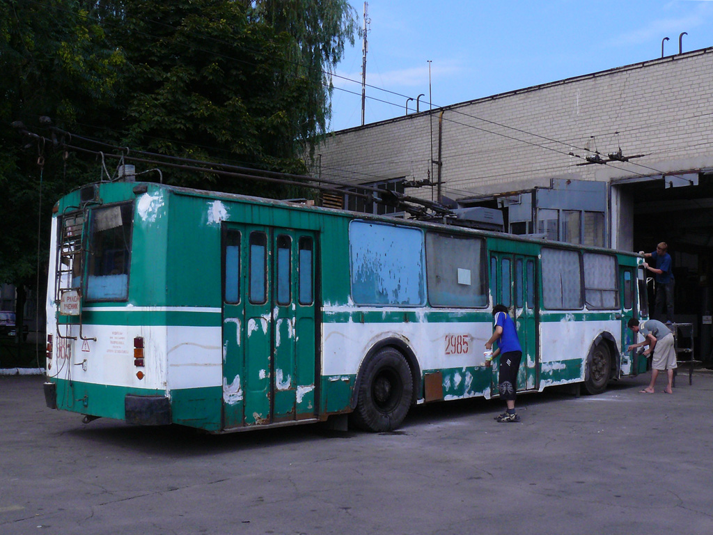 Dnipro, ZiU-682V nr. 2985; Dnipro — Repainting trolleybus #2985