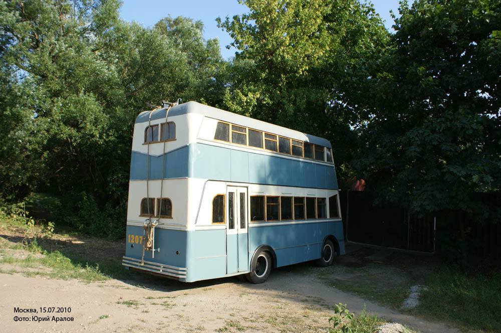 Moszkva — YaTB-3 trolleybus model