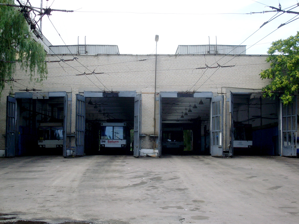 Dnipro — Territory trolley depot
