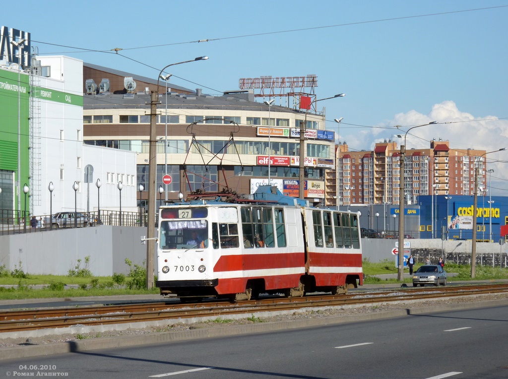 Санкт-Петербург, ЛВС-86К № 7003