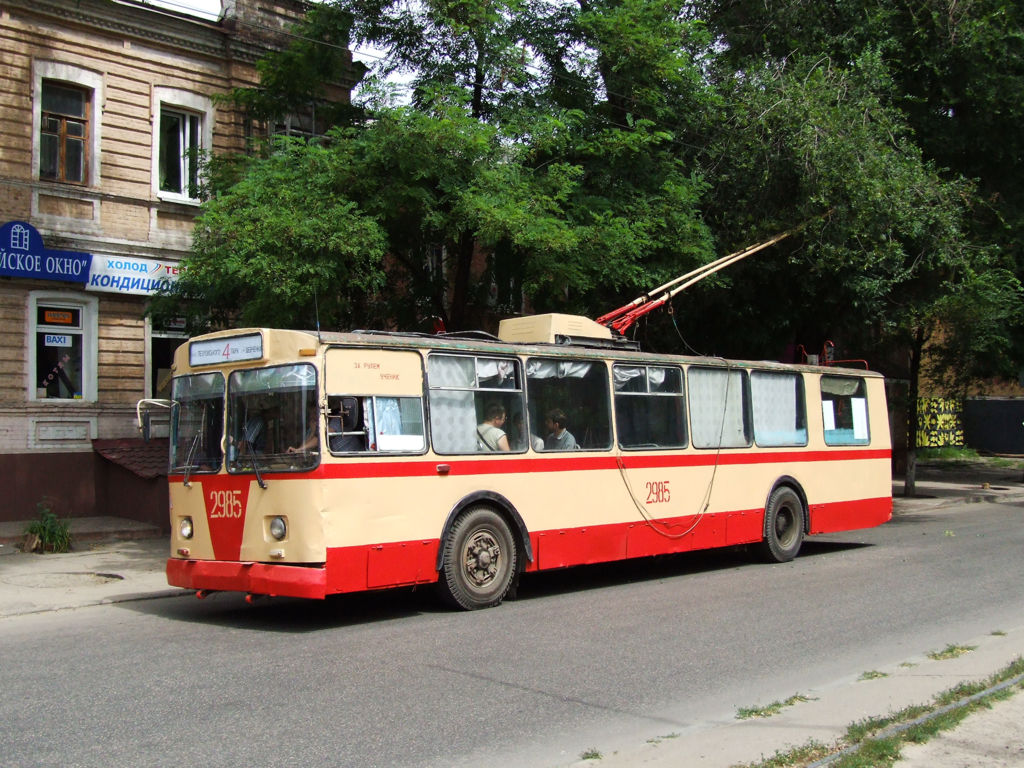 Днепр, ЗиУ-682В № 2985; Днепр — Прогулка на ЗиУ-9 (25.07.2010)