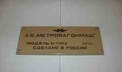 269 КБ